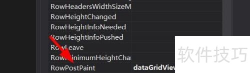 C#��DataGridView������λ��������