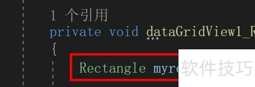 C#��DataGridView������λ��������