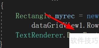 C#��DataGridView������λ��������