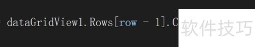 C#如何获取DataGridView对象单元格的内容 C#如何获取DataGridView对象单元格的内容