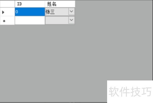 c#��ν�datagridview��ĵ�Ԫ���������˵�