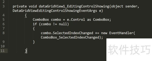 c#��ν�datagridview��ĵ�Ԫ���������˵�