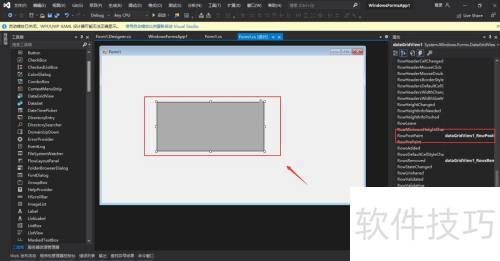 winform��DataGridView��ô��RowPostPaint�¼�