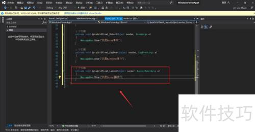 winform��DataGridView��ô����Layout�¼�