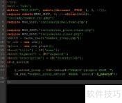 ��ô�ӿ��DataGridView���ݱ������ٶ�