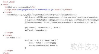 ��ô�ӿ��DataGridView���ݱ������ٶ�