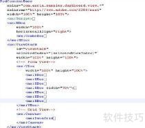 ��ô�ӿ��DataGridView���ݱ������ٶ�