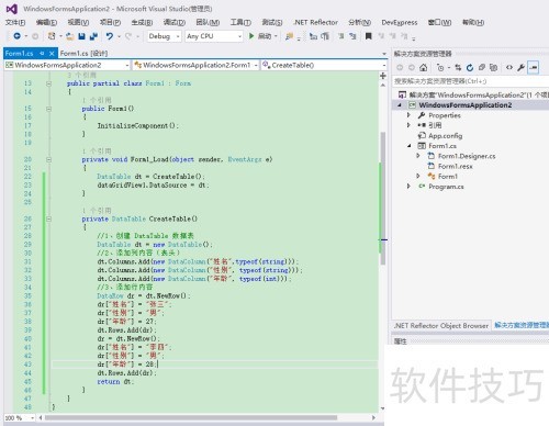 C# DataGridView  DataTable ʾ