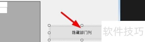 C#��DataGridView��ζ�̬��ʾ��������