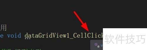C#��λ�ȡDataGridView�������������