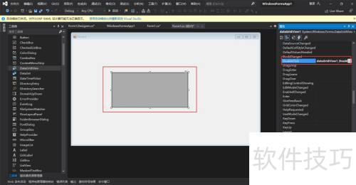 winformDataGridViewôDoubleClick¼