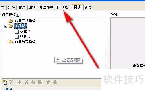 bartenderʹ�ý̳̣�