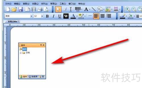 bartenderʹ�ý̳̣�