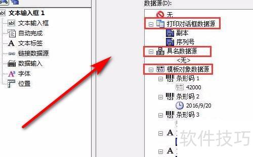 bartenderʹ�ý̳̣�