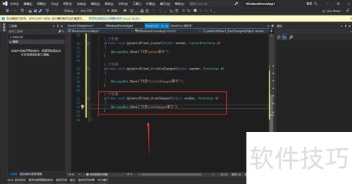 winform��DataGridView��ô����SizeChanged�¼�