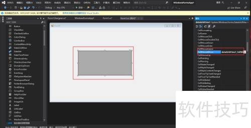 winform的DataGridView怎么加CellMouseMove事件 winform的DataGridView怎么加CellMouseMove事件