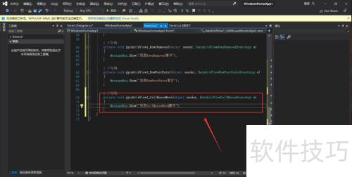 winform的DataGridView怎么加CellMouseMove事件 winform的DataGridView怎么加CellMouseMove事件