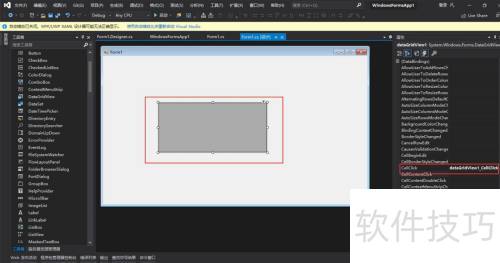 winform��DataGridView��ô����CellClick�¼�