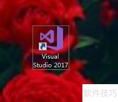 C# winform datagridview表头格式设置无效 C# winform datagridview表头格式设置无效