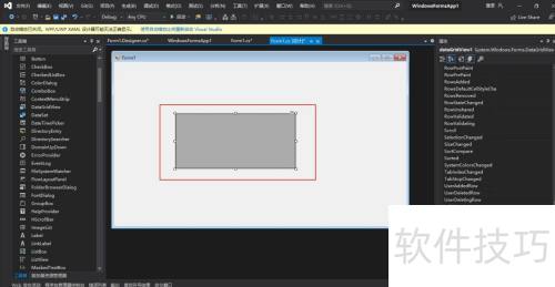 winform的DataGridView增加VisibleChanged事件 winform的DataGridView增加VisibleChanged事件
