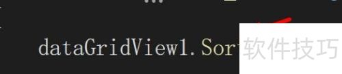 C#的DataGridView对象如何汇总排序数据 C#的DataGridView对象如何汇总排序数据