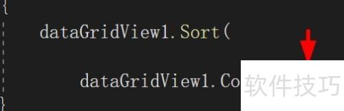 C#的DataGridView对象如何汇总排序数据 C#的DataGridView对象如何汇总排序数据