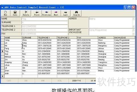 dataGridView��θ���ĳһ��ֵ��ͬ��ɫ