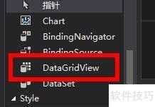 C#ʹDataGridViewؼ