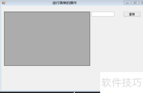 �����DataGridView��ʾ����