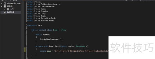 �����DataGridView��ʾ����