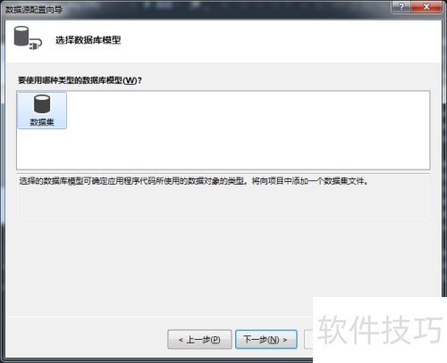 vb.net datagridview �������ݿ�,����ʾ����