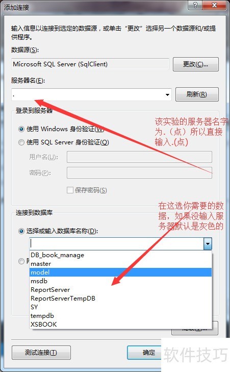 vb.net datagridview �������ݿ�,����ʾ����