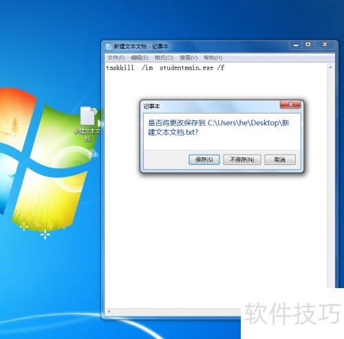 ��ô������ӽ���