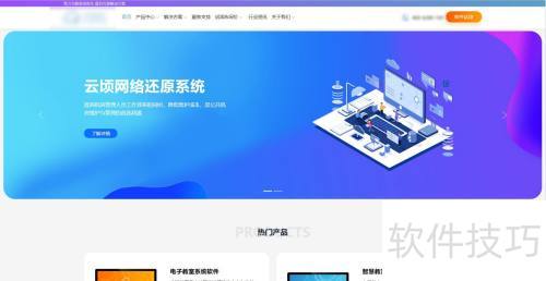 ������ӽ���������ô���� ��װ ���� ������