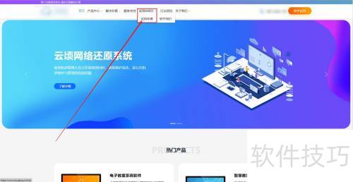 ������ӽ���������ô���� ��װ ���� ������