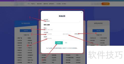 ������ӽ���������ô���� ��װ ���� ������