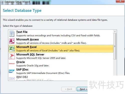 为什么BarTender 2016连接不上数据库? 为什么BarTender 2016连接不上数据库?