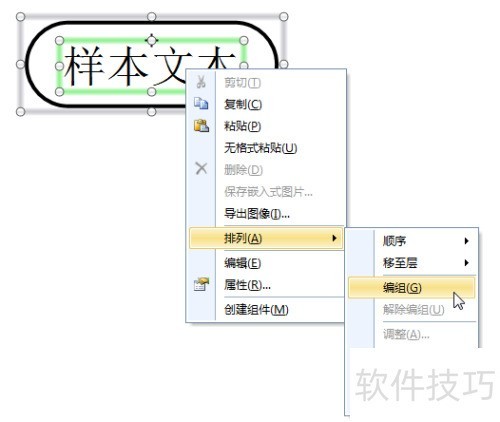 BarTender�������С����