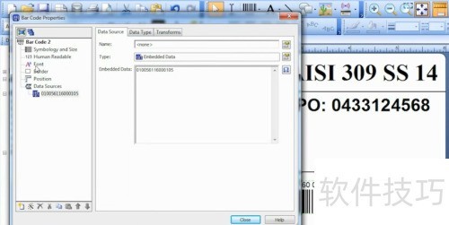 ��������һ��BarTender��ǩ
