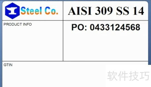 ��������һ��BarTender��ǩ