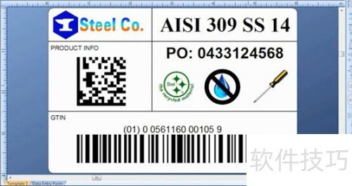 ��������һ��BarTender��ǩ