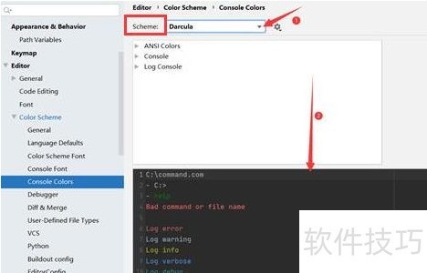 BarTender��θ������ݿ�����