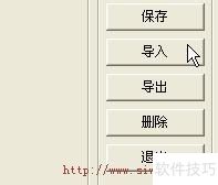 四五打印助手如何下载模板、怎么修改默认模板 四五打印助手如何下载模板、怎么修改默认模板