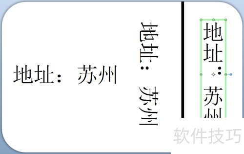 BarTender�������ý̳�