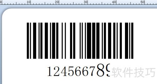 BarTender�������ý̳�