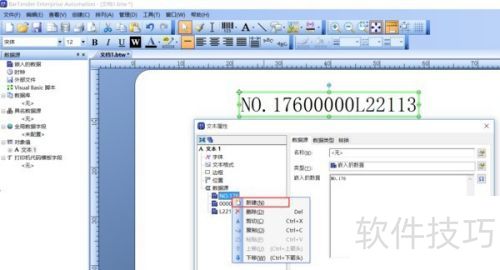 Bartender����������