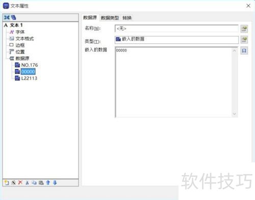 Bartender����������