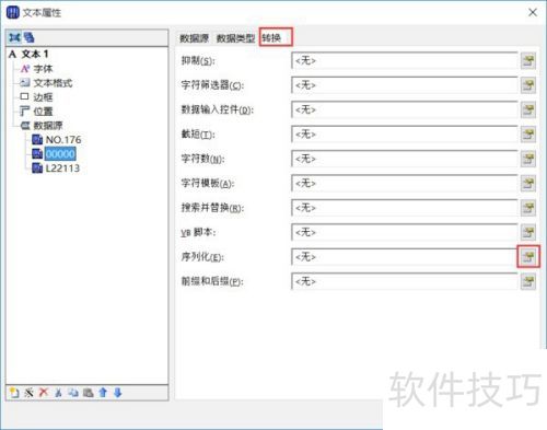 Bartender����������