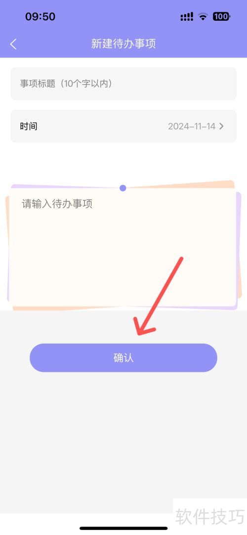 �����Ű�������½���������