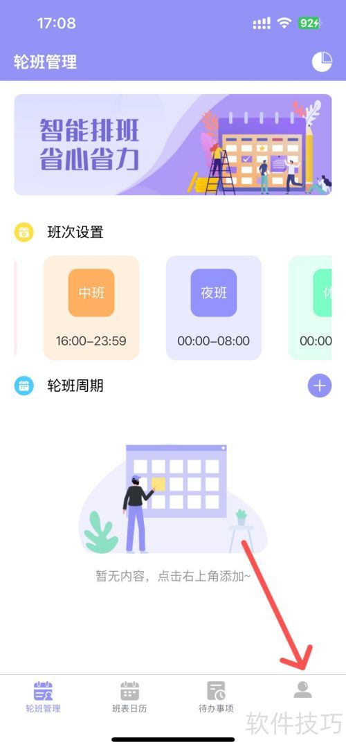 �����Ű����ô�޸������